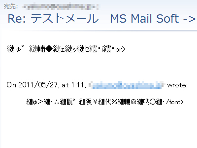 Mail1